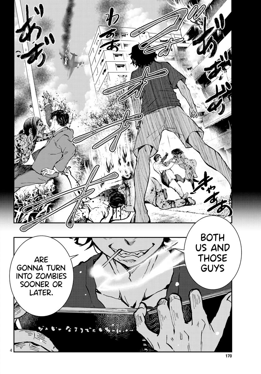 Zombie 100 ~Zombie ni Naru Made ni Shitai 100 no Koto~ Chapter 16 5